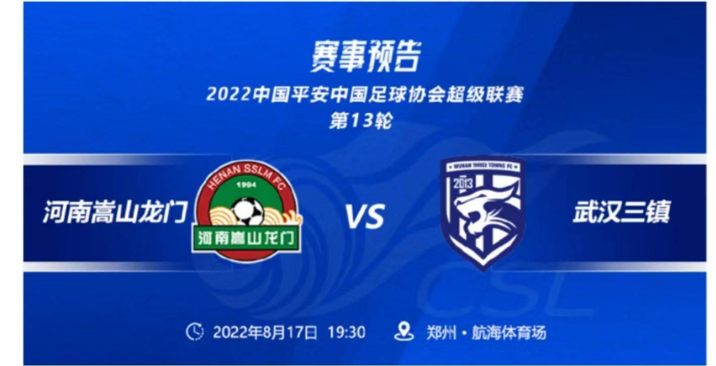 第一部史泰龙连救几回李连杰，实在对我们这些影迷来讲看得不是很爽，或许是为了对中国影迷有个交接，史泰龙此次被余男救了。